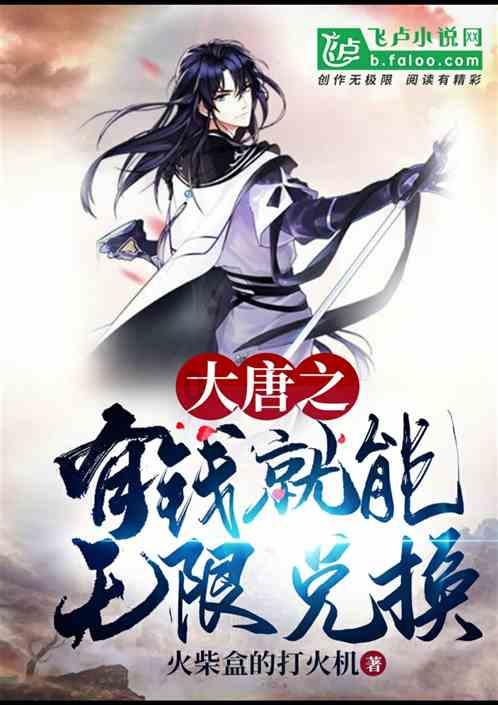 沙子哨监狱召开春节前生活卫生工作部署会
